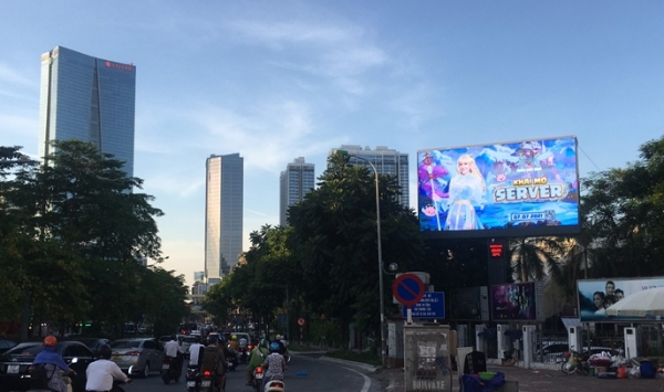 베트남 거리에 걸린 '라그나로크' 옥외 광고. 사진=그라비티