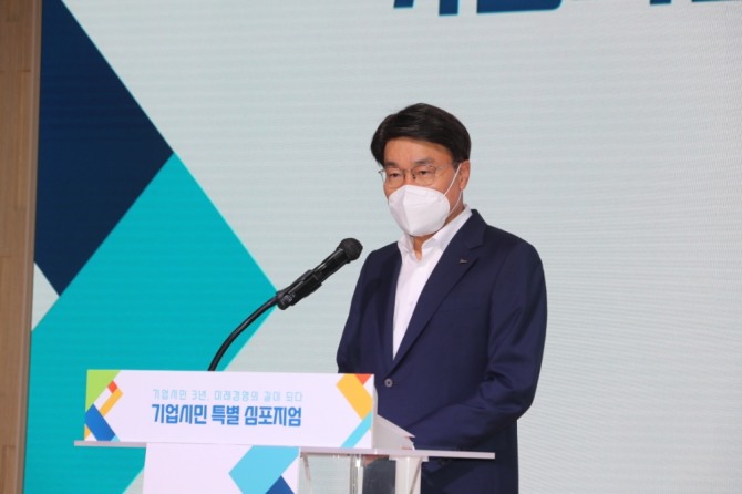 최정우 포스코 회장이 21일 기업시민 선포 3년을 맞아 개최한 기업시민 심포지엄에서 인사말을 하고 있다. 사진=포스코