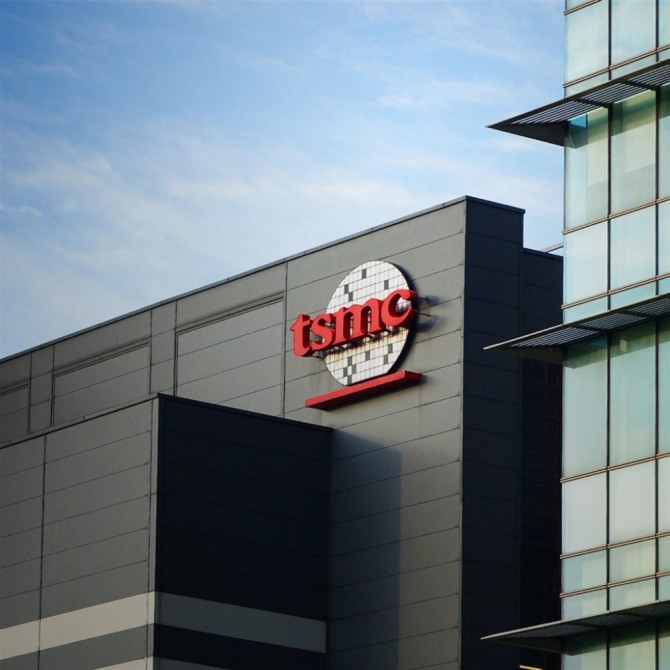 TSMC 대만 본사. 사진=TSMC