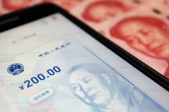 중국 디지털 화폐 앱 일러스트. 사진=로이터