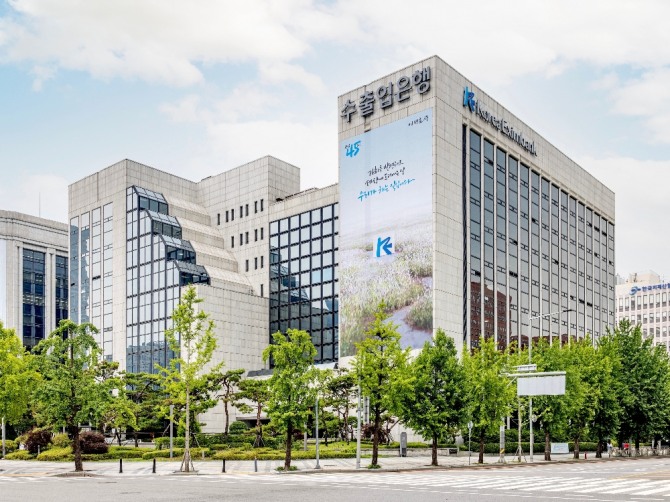 한국수출입은행이 15억유로 규모의 글로벌본드 발행에 성공했다고 밝혔다. [사진=한국수출입은행]