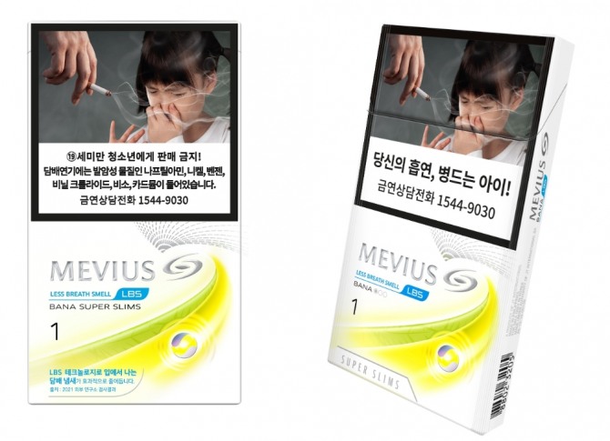 JTI 코리아의 '메비우스 LBS 바나 수퍼슬림 1mg' 제품. 사진=JTI 코리아
