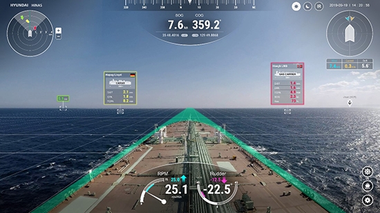 인공지능을 접목한 항해지원시스템이 작동되고 있다. 사진=현대중공업그룹