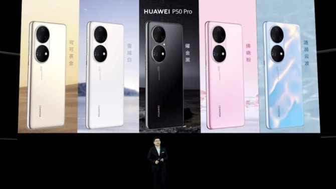 중국 화웨이가 미국의 제재에 칩 부족 사태까지 겹쳐 5G 기능이 없는 스마트폰 신제품을 출시했다. 사진=화웨이