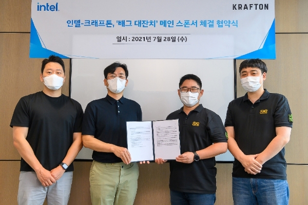 인텔-크래프톤 업무 협약식. 왼쪽부터 마승재 인텔 이사, 김준호 인텔 전무, 이강석 크래프톤 아시아·한국 사업실장, 양준영 크래프톤 한국 사업팀장. 사진=크래프톤