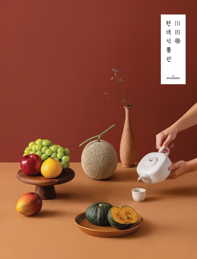 현대백화점은 지난해 추석 시즌 대비 올해 예약 판매 물량을 약 20% 늘렸다. 사진=현대백화점