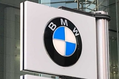 사진=글로벌이코노믹 DB