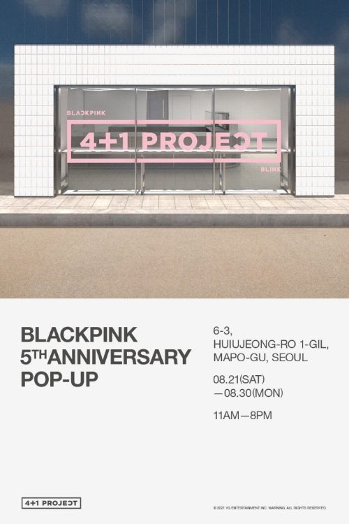 걸그룹 '블랙핑크'가 데뷔 5주년을 맞아 팝업(POP-UP) 전시를 통해 팬들과 교감한다. 사진=YG Entertainment