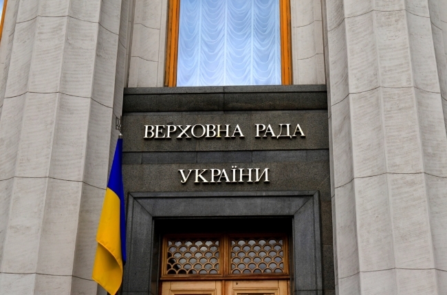 우크라이나 의회가 ‘가상 자산에 관한 법률’을 채택하면서 암호화폐 거래-교환-결제를 합법화 했다.