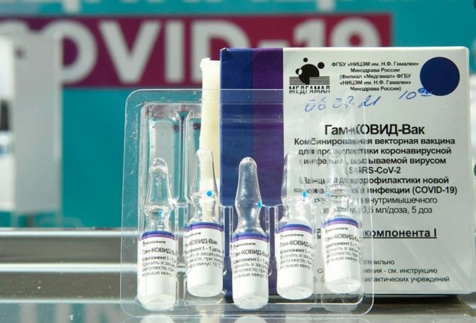 러시아가 개발한 신종 코로나바이러스 감염증 백신 스푸트니크V. 사진=RDIF