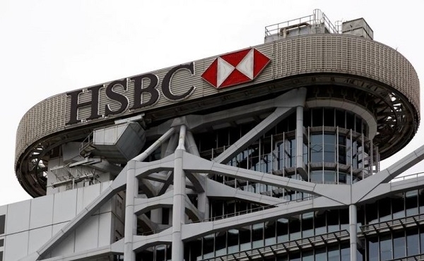 홍콩의 HSBC은행. 사진=로이터