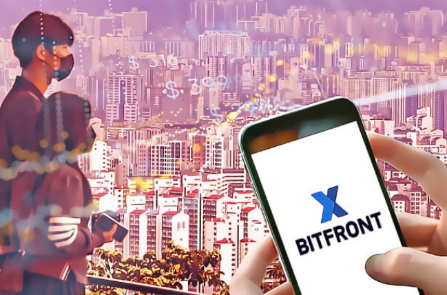 미국의 암호화폐 거래 플랫폼 비트프론트(Bitfront)가 9월에 업계에 대한 더 엄격한 규칙이 시행되기 전에 한국에서의 서비스를 중단할 것이라고 한국 언론이 보도했다.