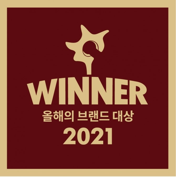 홈플러스와 대림바스는 '2021년 올해의 브랜드 대상'에서 각각 대형마트와 욕실 인테리어 부문 1위를 차지했다. 사진=홈플러스