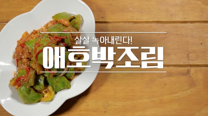사진=MBN