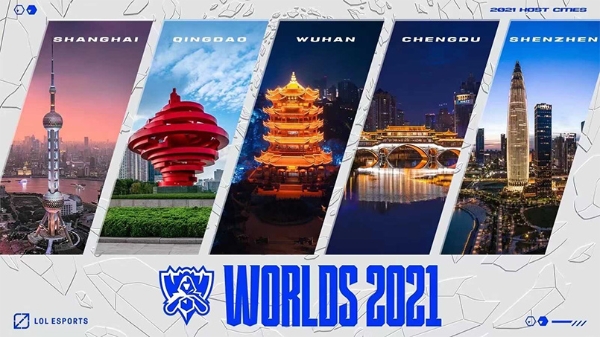 2021 리그 오브 레전드 월드 챔피언쉽이 열리는 다섯 도시. 왼쪽부터 상하이, 칭다오, 우한, 청두, 선전. 사진=라이엇게임즈