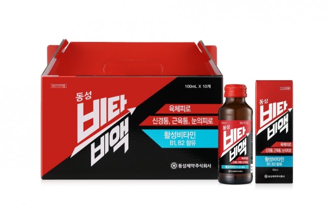 동성제약이 활성비타민을 함유한 액상형 비타민 드링크 ‘동성 비타비액’ 을 출시했다. 사진=동성제약