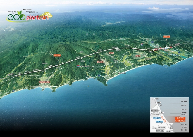 강릉~제진 단선전철 제4공구 조감도. 사진=SK에코플랜트