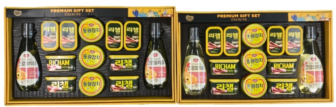 동원선물세트 플라스틱 저감 전후 비교샷. 사진=동원F&B