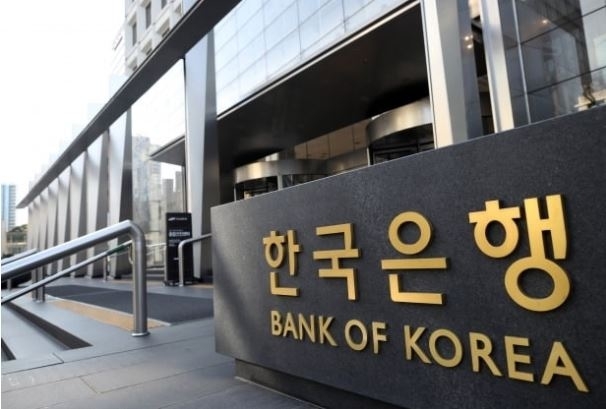 한국은행이 기준금리를 0.50%에서 0.75%로 인상하면서 저축은행들의 수익성 악화가 우려된다. 사진=한국은행