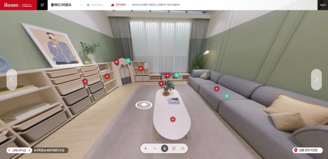 일룸 디지털 VR 쇼룸에서는 각 층의 실제 쇼룸 환경에서 원하는 대로 가구를 배치해볼 수 있다. 사진=일룸