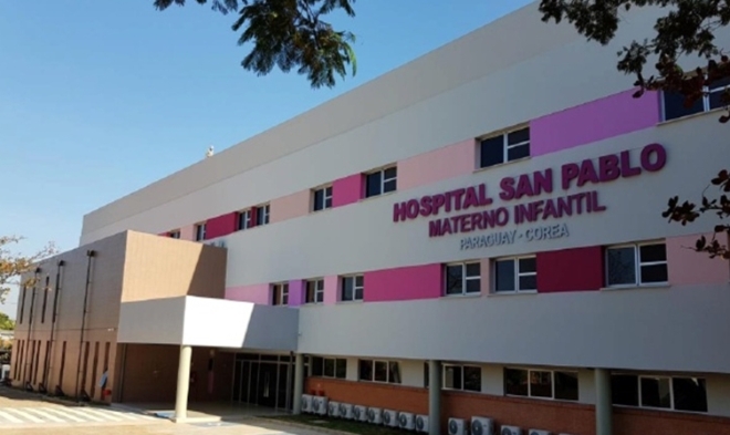 한국국제협력단(KOICA)이 파라과이 아순시온에 준공한 산빠블로 모자병원 모습. 사진=KOICA 