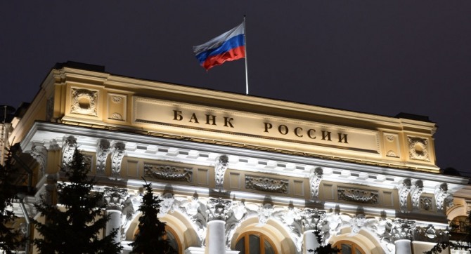 러시아 중앙은행은 인플레이션이 2008년과 같은 글로벌 금융위기를 초래할 것이라고 경고했다. 사진=스푸트니크