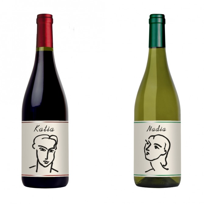 세븐일레븐은 9월 'MD추천 와인'으로 '앙리 마티스 와인' 2종을 선정했다. 사진=세븐일레븐