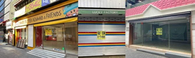 2일 오후 명동거리 곳곳에 '임대' 안내문이 붙은 상점들이 있다. 사진=조하니 기자