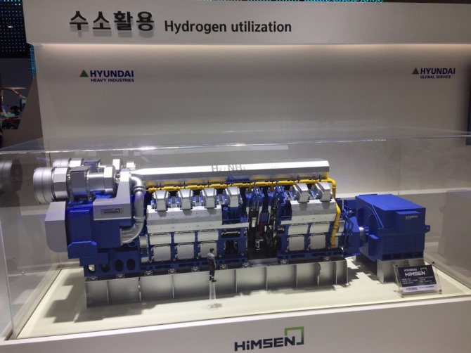 현대중공업 엔진기계사업 부문이 독자개발하고 있는 수소·암모니아 혼용 엔진 이미지. 사진=남지완 글로벌이코노믹 기자