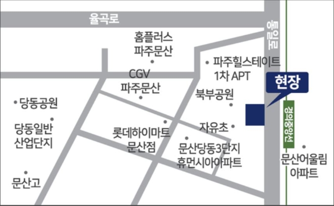 ‘파주 문산역 2차 동문 디 이스트’ 위치도. 자료=동문건설
