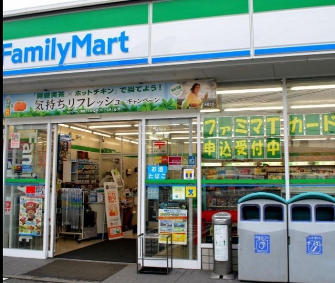 일본 편의점 패밀리마트(FamilyMart) 매장. 사진=패밀리마트 트위터