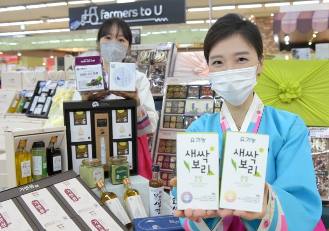 하나로마트는 추석을 맞아 우수 농업인 생산기업의 농산물 선물세트를 지난 9일부터 판매하고 있다. 사진=농협유통