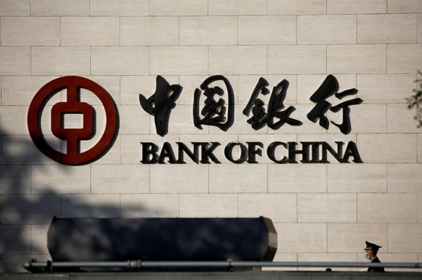 중국 베이징의 중국은행 본점. 사진=로이터