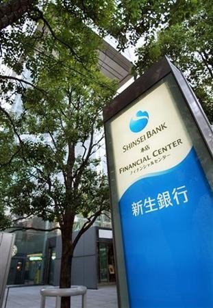 일본 신세이 은행(Shinsei Bank). 사진=로이터