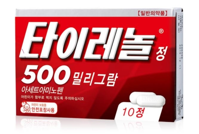 타이레놀정 500㎎. 사진=타이레놀 홈페이지