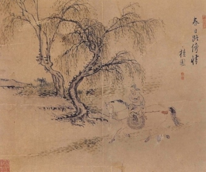 김홍도 ‘소년행락(少年行樂)’, 19세기, 견본담채, 간송미술관.