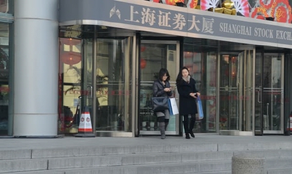 중국 상하이증권거래소 모습. 사진=로이터