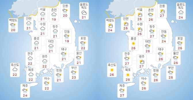 21일 오전(왼쪽), 오후 기상도. 기상청 홈페이지 캡처
