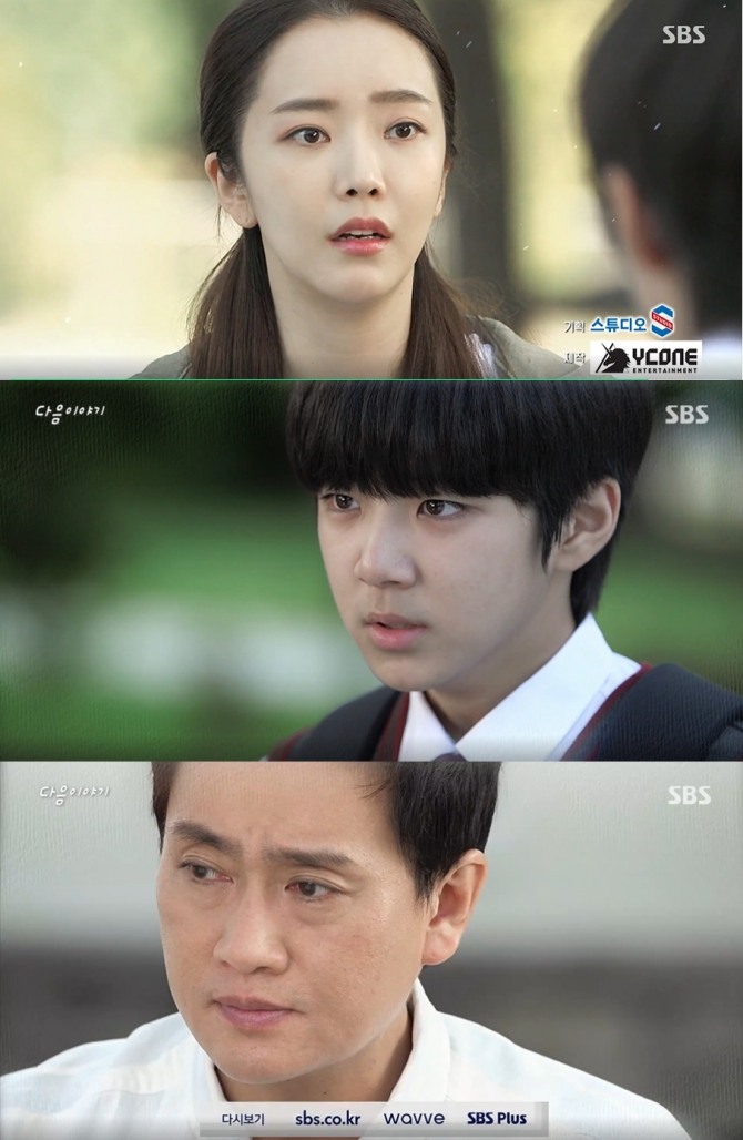 28일 오전 방송되는 SBS 아침드라마 '아모르파티' 117회에는 장준호(박형준)가 여행에서 돌아온 가운데 강유나(배슬기)가 5년 만에 아들 하늘(최승훈)이와 재회한다. 사진=SBS 아침드라마 '아모르파티' 117회 예고 영상 캡처 