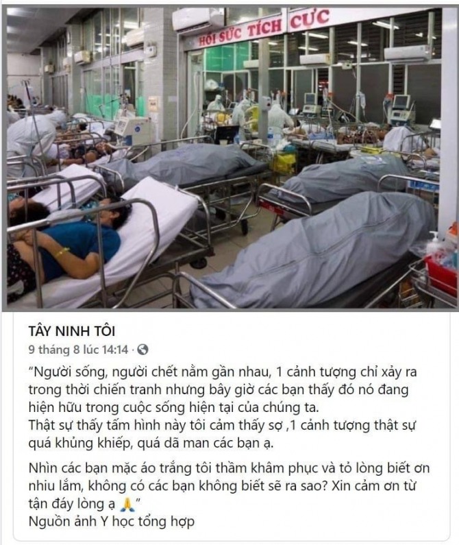 베트남 현지 의료 시스템은 매우 열악한 상황이다.  