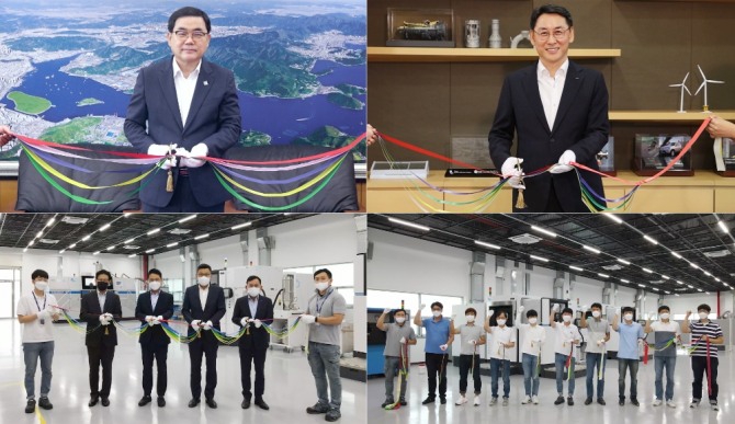 두산중공업은 30일 경남 창원 본사에서 3D 프린팅 전용 팹 준공식을 비대면으로 열었다고 밝혔다.사진=두산중공업
