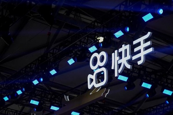 지금까지 최대 IPO를 기록한 중국의 콰이쇼우(快手科技) 로고. 사진=로이터