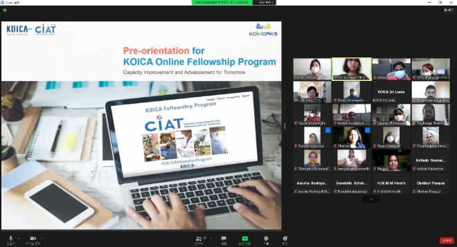 한국국제협력단(KOICA)의 해외 온라인 연수 이미지. 사진=코이카 