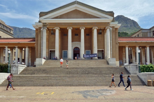 남아프리카 공화국 케이프타운 대학(UCT)이 11월부터 블록체인 및 디지털 통화 수업을 시작할 것이라고 밝혔다.