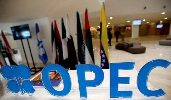 OPEC 로고. 사진=로이터