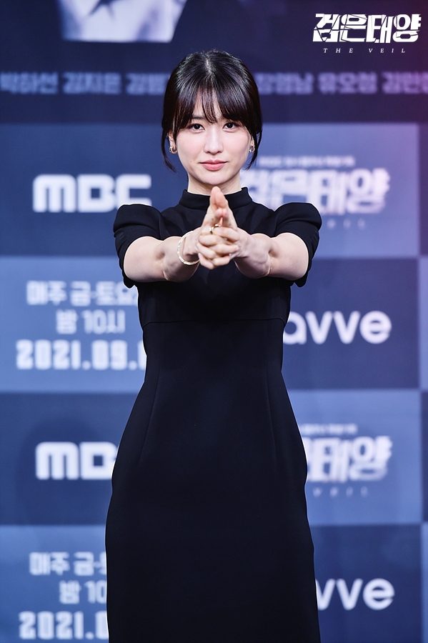 배우 박하선. 사진=MBC