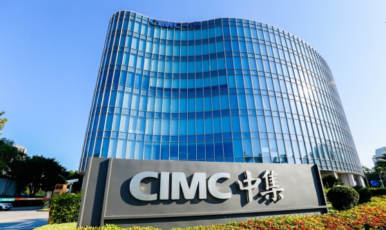 CIMC는 3분기 순이익이 366%~457% 폭증할 것이라고 예측했다.