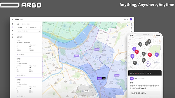 테크타카가 개발한 데이터 기반의 통합 물류 IT 플랫폼 'ARGO'