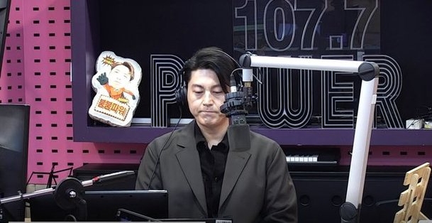 배우 류수영이 19일 흡인성 폐렴으로 입원한 아내 박하선을 대신해 SBS 파워FM '박하선의 씨네타운'에 스페셜 DJ로 출연했다. 사진=뉴시스