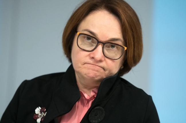 러시아 중앙은행(CBR) 총재 엘비라 나비울리나(Elvira Nabiullina)가 비트코인 ​​선물을 기반으로 한 상장지수펀드(ETF)를 시장에 출시할 준비가 되어 있지 않다고 말했다.